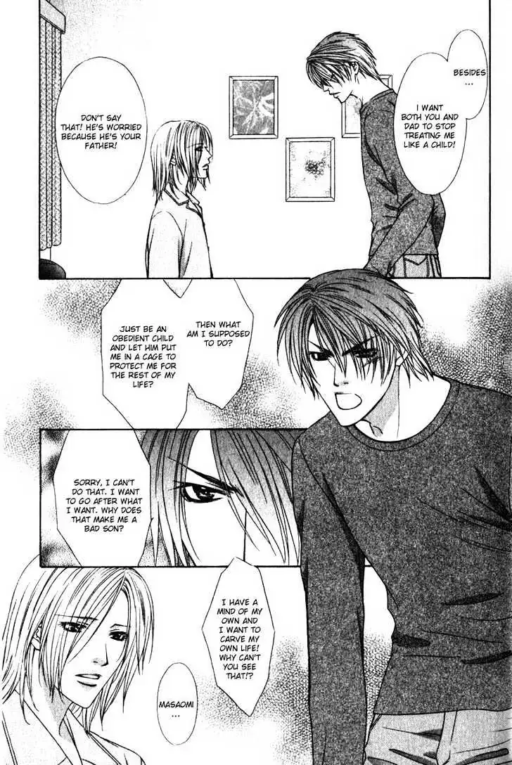 Love Wars Chapter 4 page 15 - 