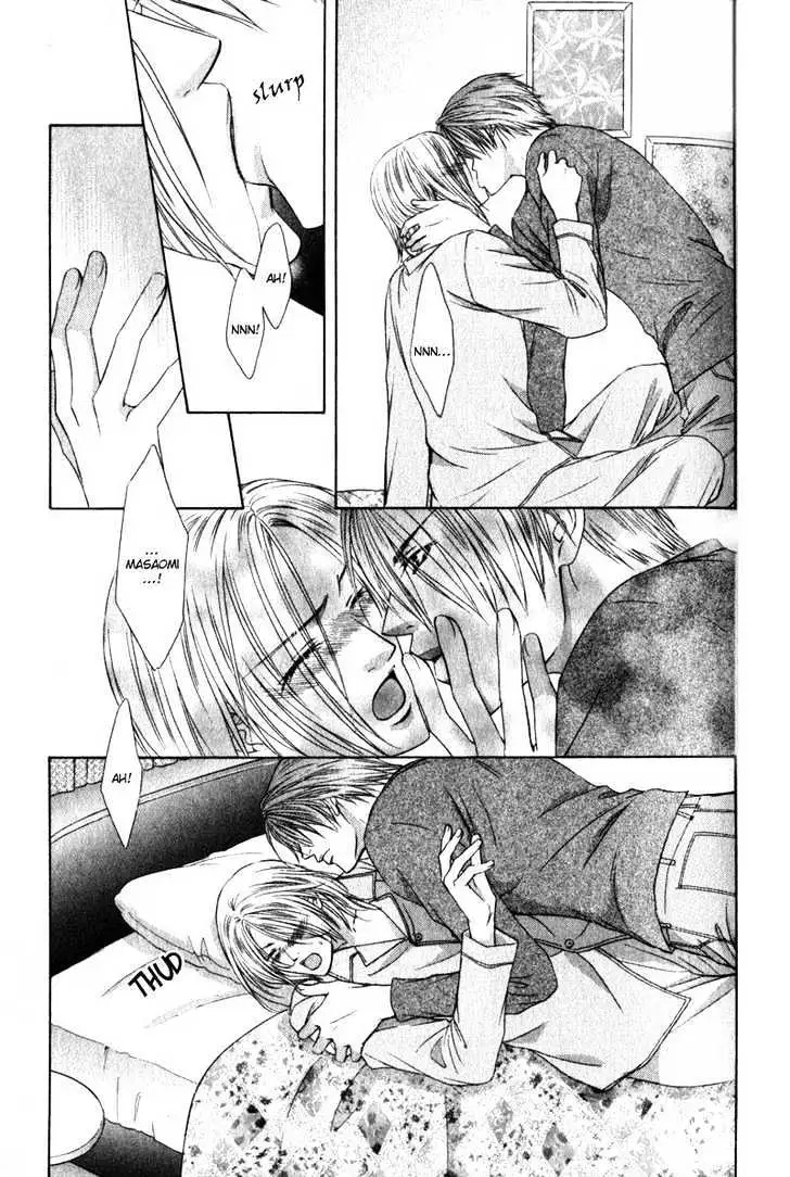 Love Wars Chapter 4 page 17 - 