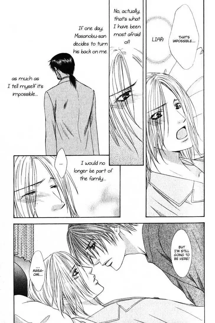Love Wars Chapter 4 page 19 - 
