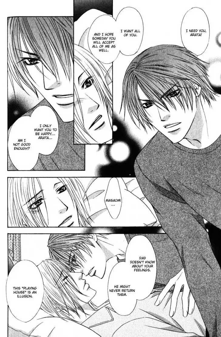 Love Wars Chapter 4 page 20 - 