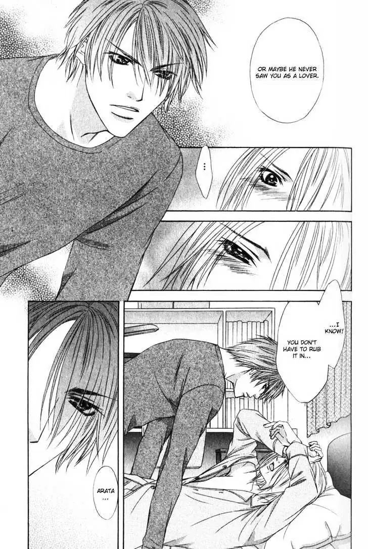 Love Wars Chapter 4 page 23 - 