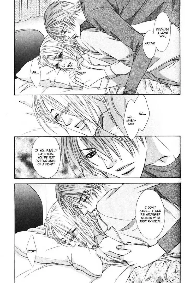 Love Wars Chapter 4 page 25 - 