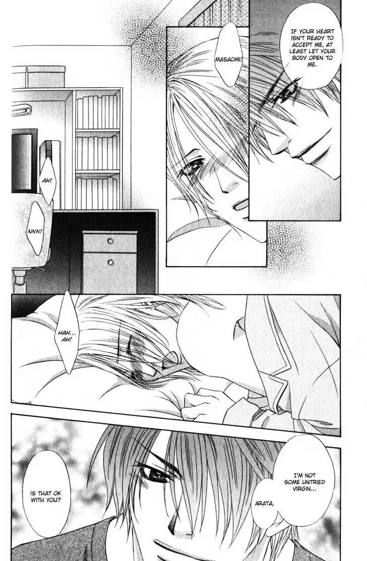 Love Wars Chapter 4 page 26 - 