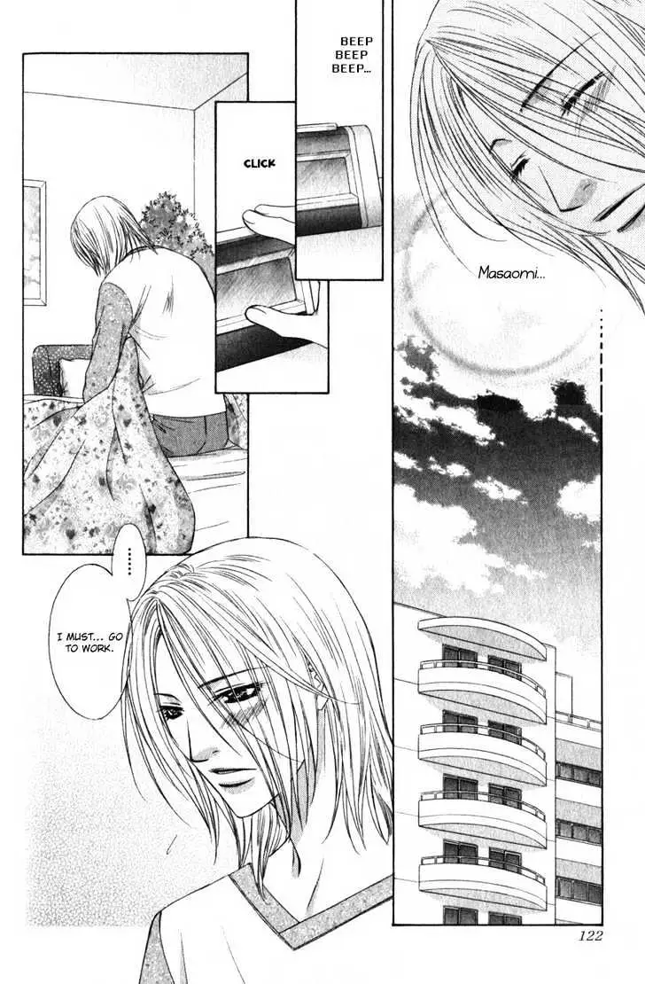 Love Wars Chapter 4 page 30 - 