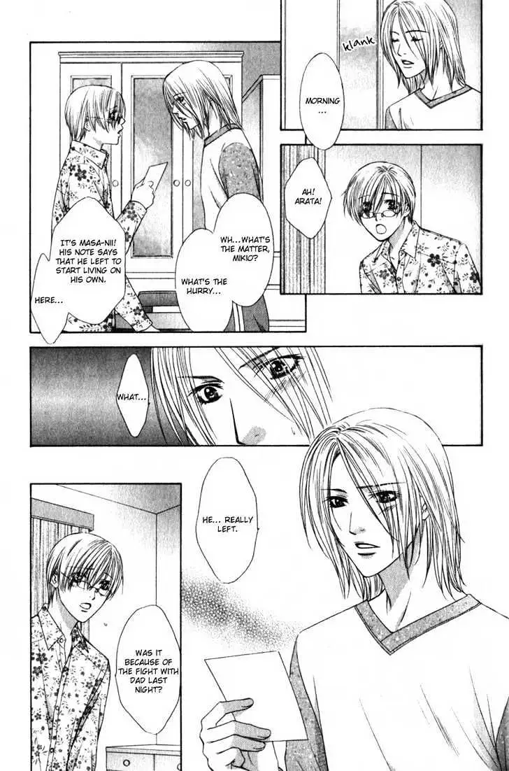 Love Wars Chapter 4 page 31 - 