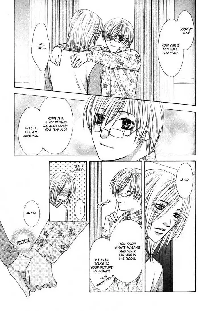 Love Wars Chapter 4 page 33 - 