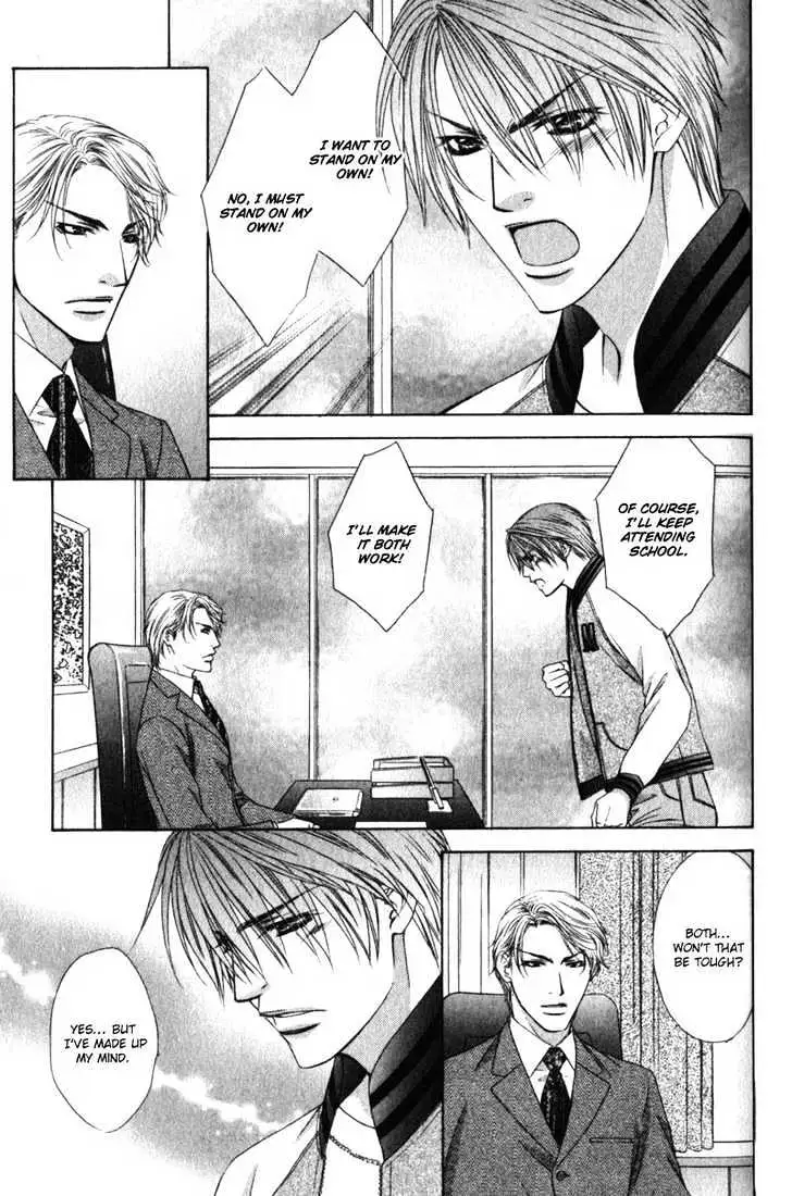 Love Wars Chapter 4 page 37 - 