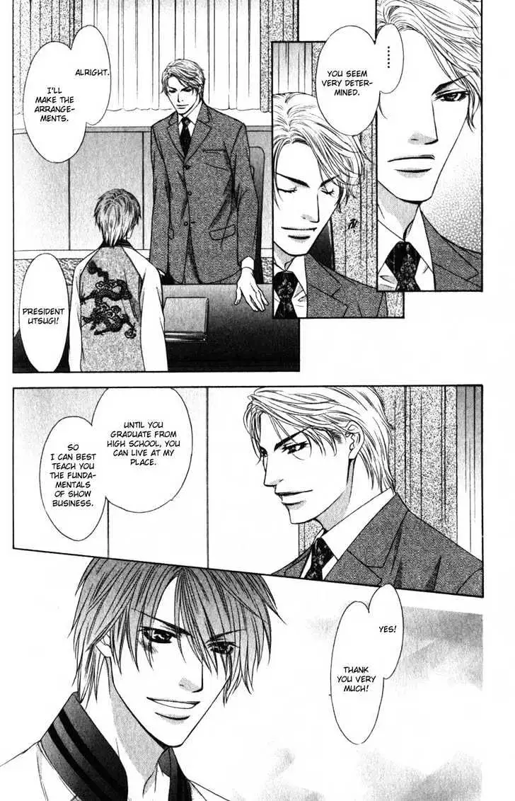 Love Wars Chapter 4 page 38 - 
