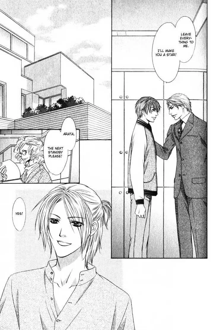 Love Wars Chapter 4 page 39 - 