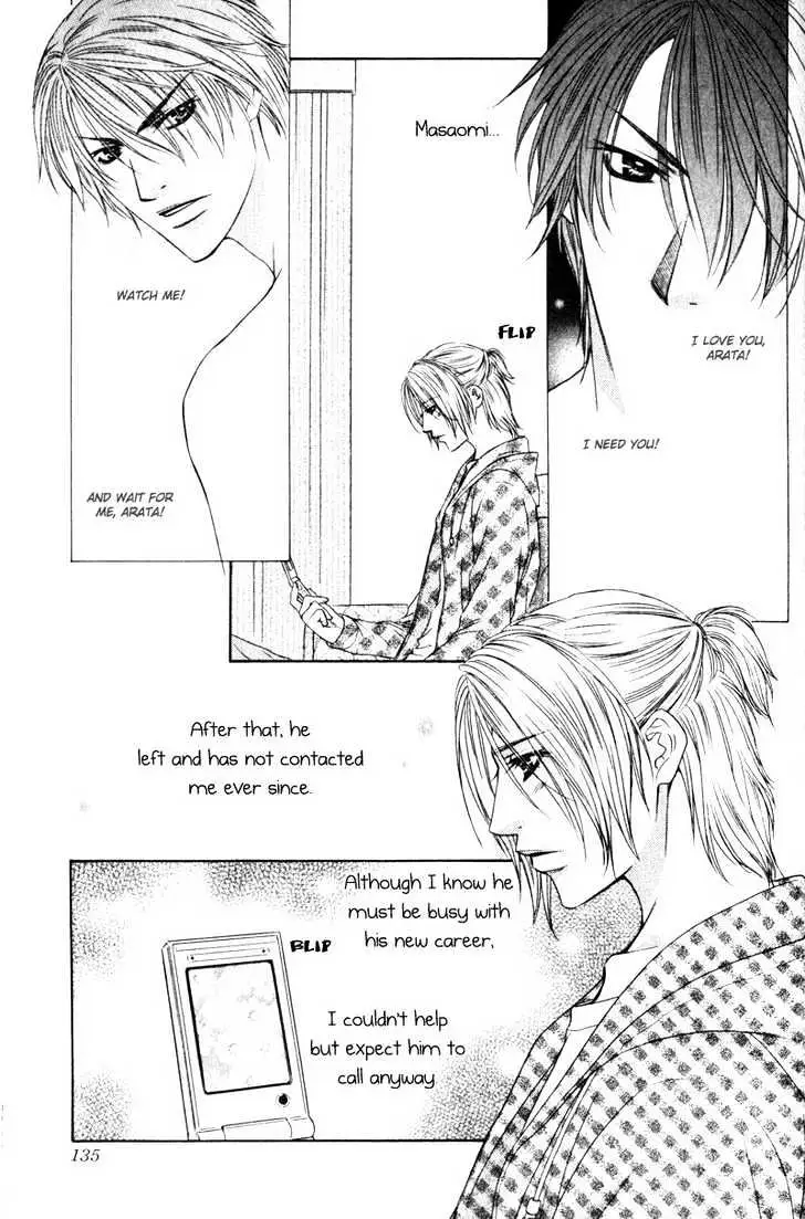 Love Wars Chapter 4 page 43 - 