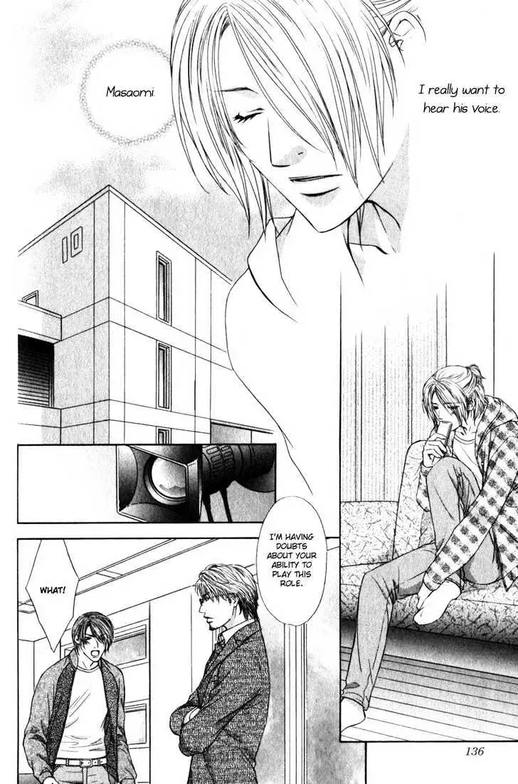 Love Wars Chapter 4 page 44 - 