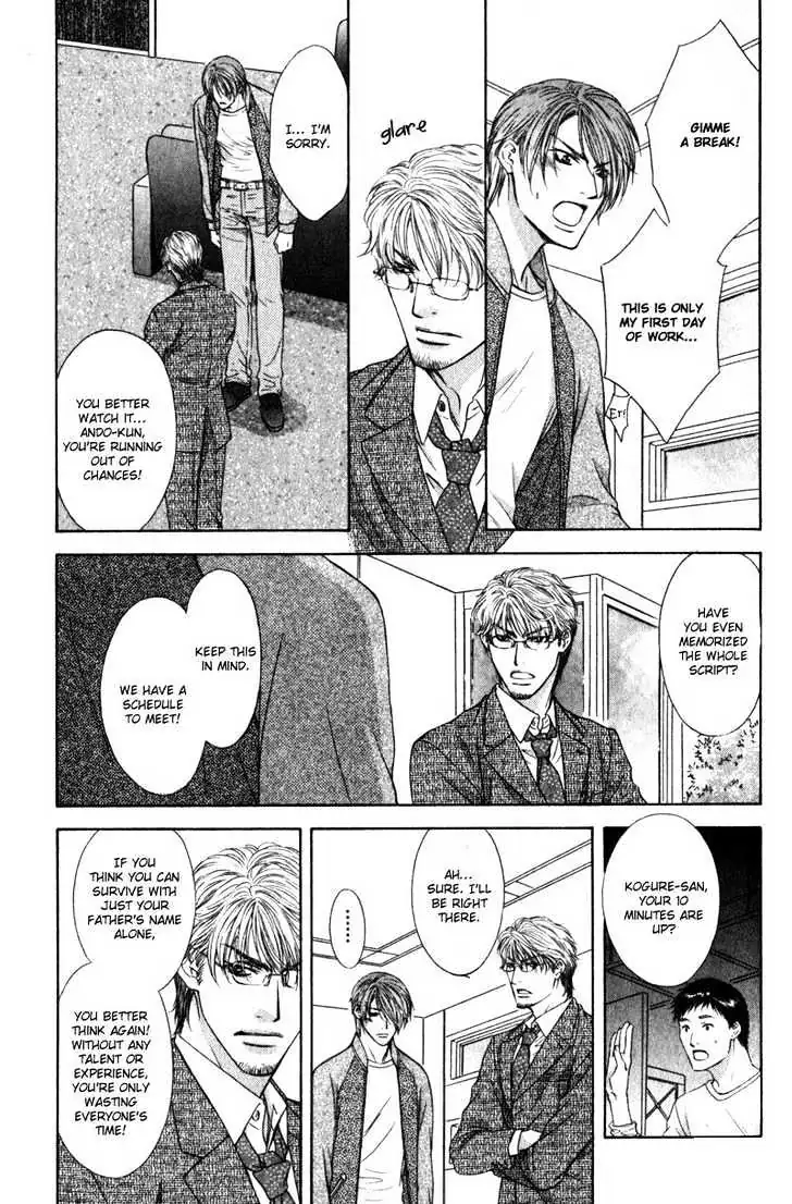 Love Wars Chapter 4 page 45 - 