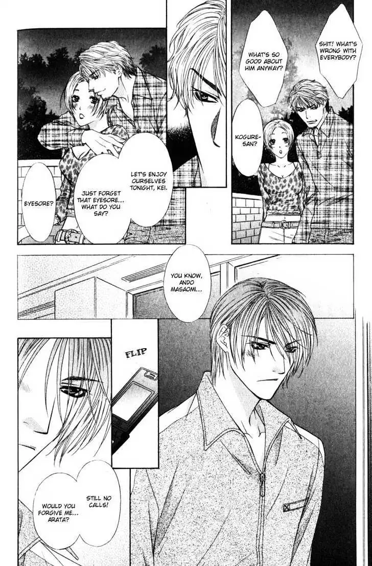 Love Wars Chapter 4 page 48 - 