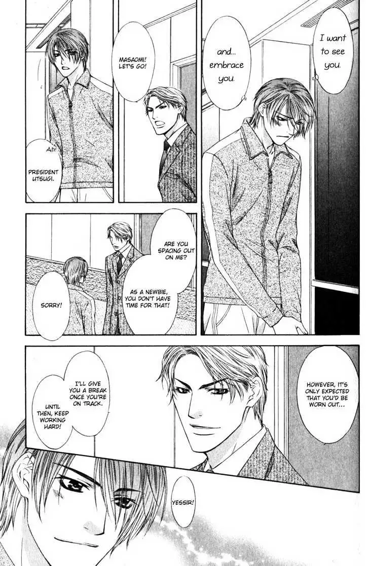 Love Wars Chapter 4 page 49 - 