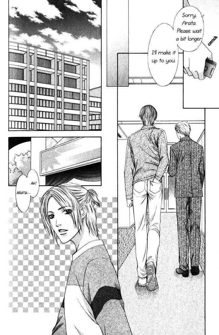 Love Wars Chapter 4 page 50 - 
