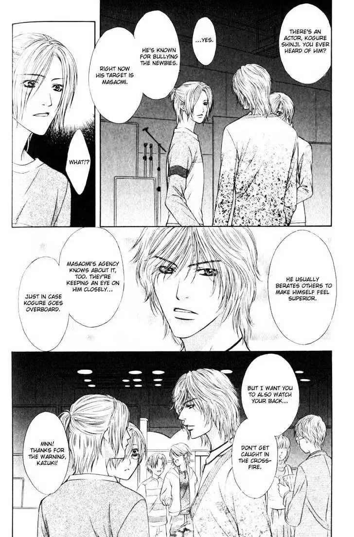 Love Wars Chapter 4 page 52 - 