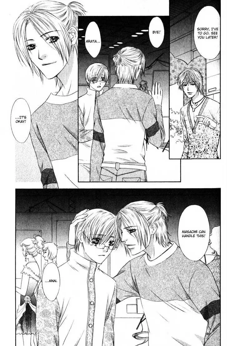 Love Wars Chapter 4 page 53 - 