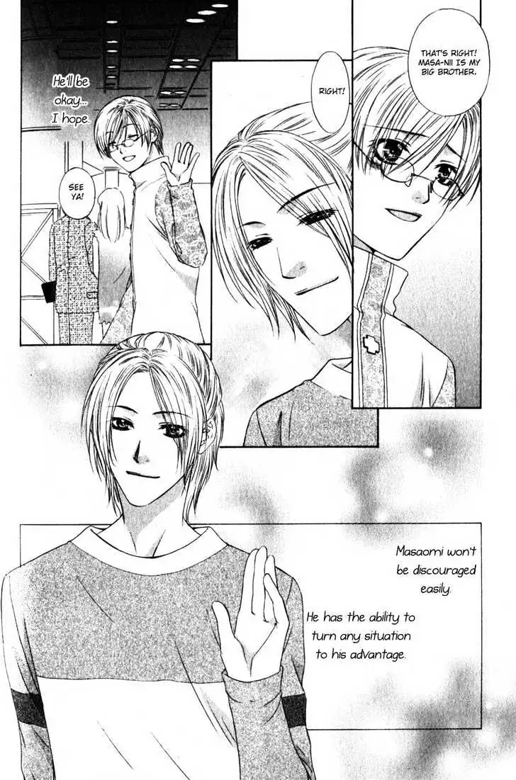 Love Wars Chapter 4 page 54 - 