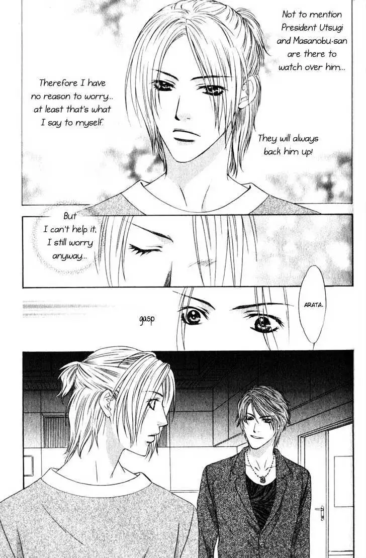 Love Wars Chapter 4 page 55 - 