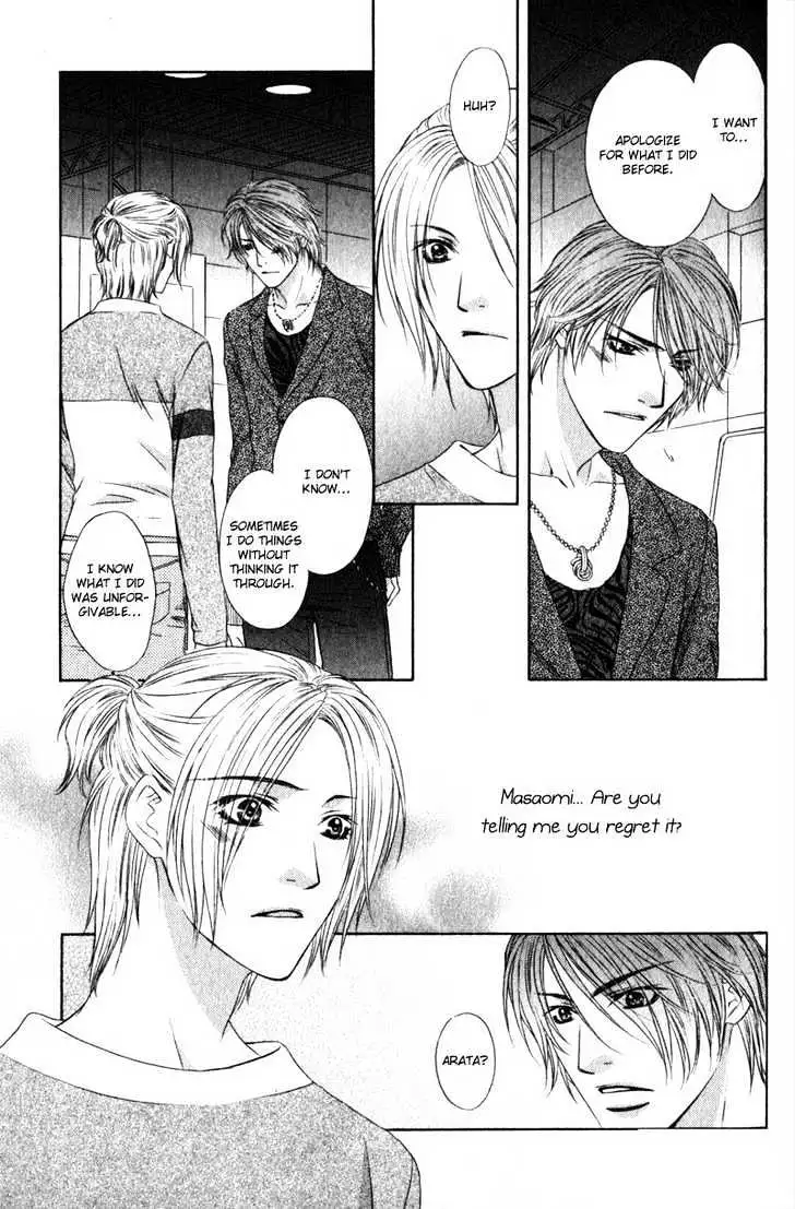 Love Wars Chapter 4 page 57 - 