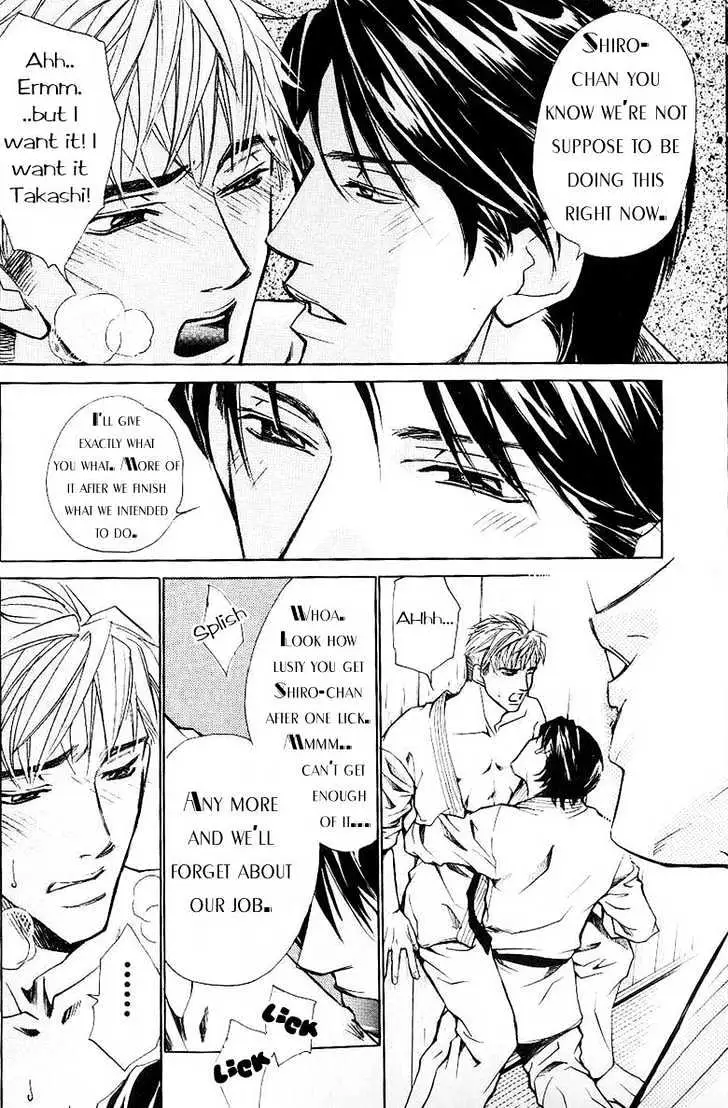 Love Wars Chapter 4 page 7 - 