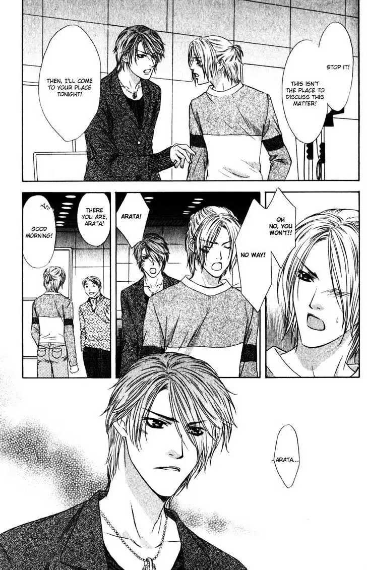 Love Wars Chapter 4 page 61 - 