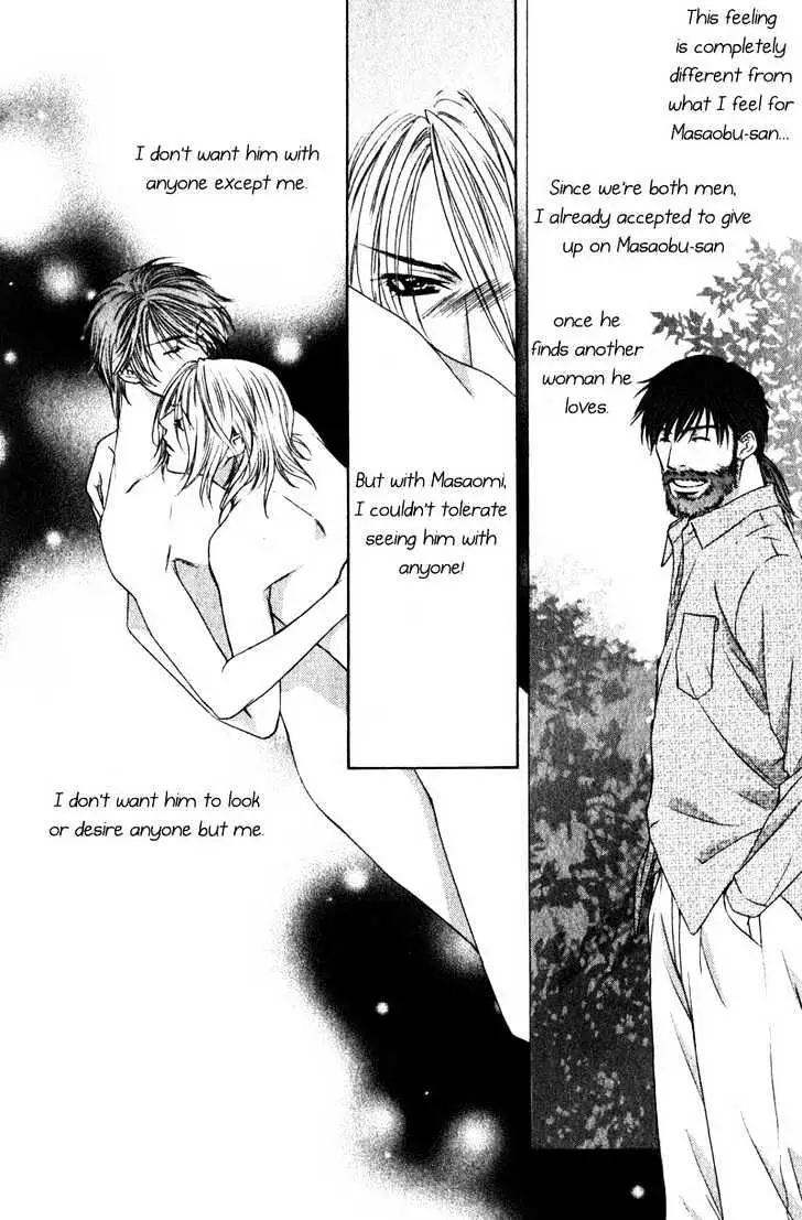 Love Wars Chapter 4 page 66 - 