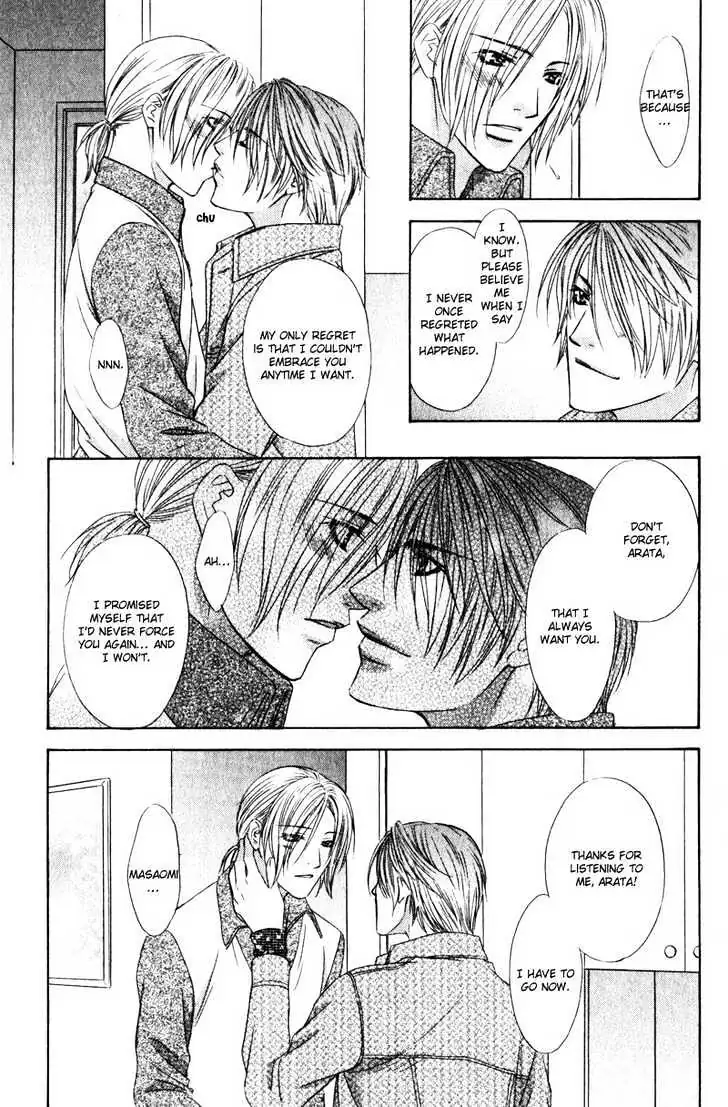 Love Wars Chapter 4 page 71 - 