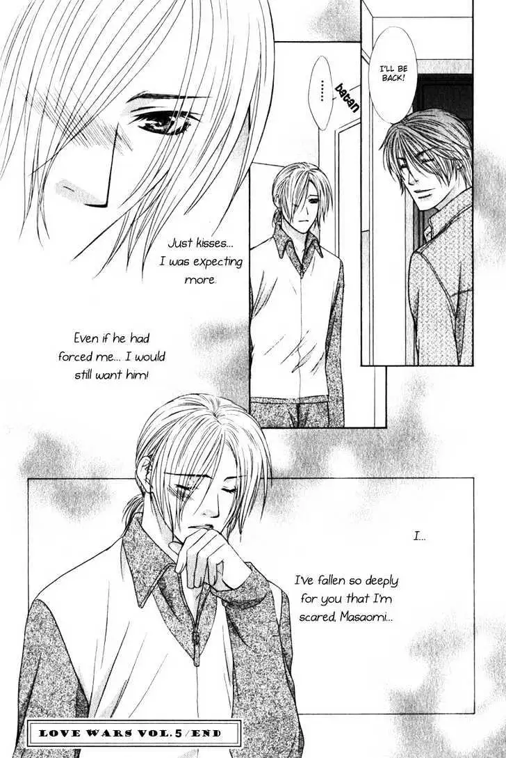 Love Wars Chapter 4 page 72 - 