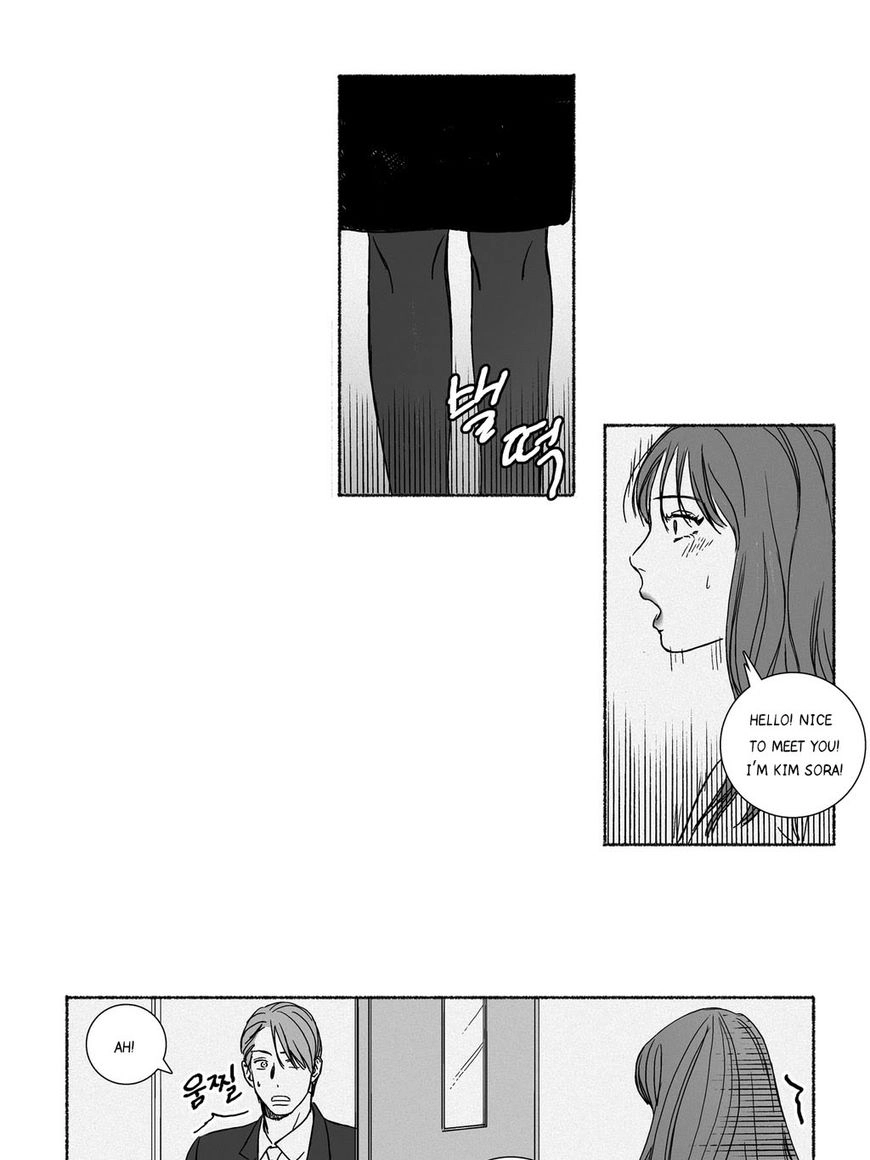Love Wars Chapter 5 page 15 - 