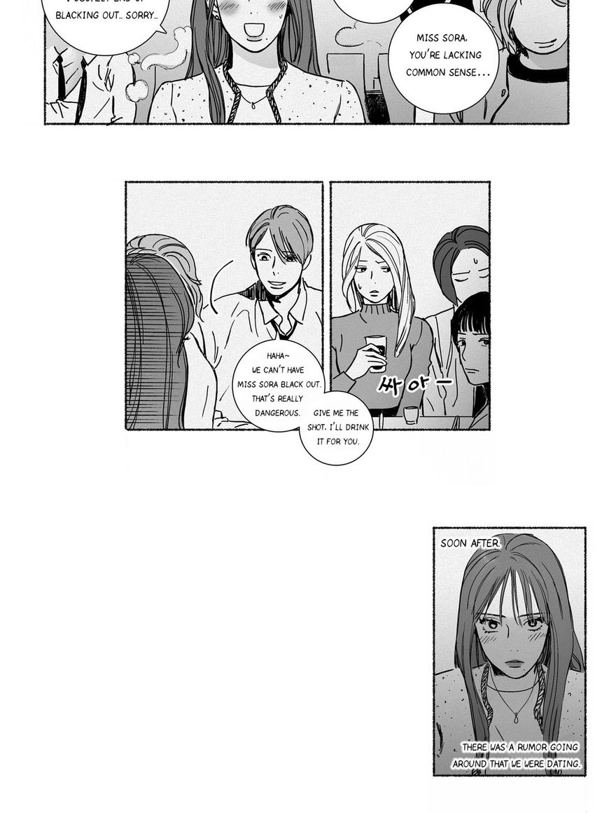 Love Wars Chapter 5 page 19 - 