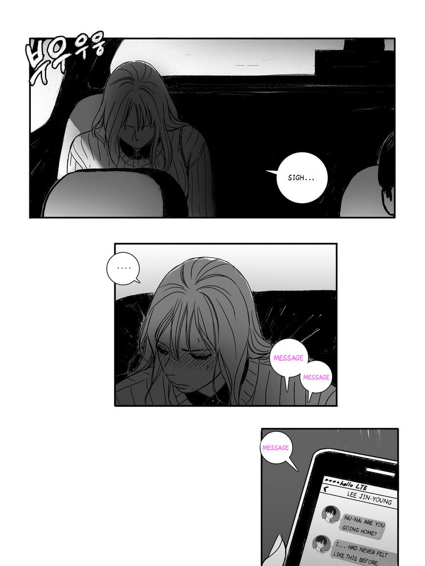 Love Wars Chapter 5 page 9 - 