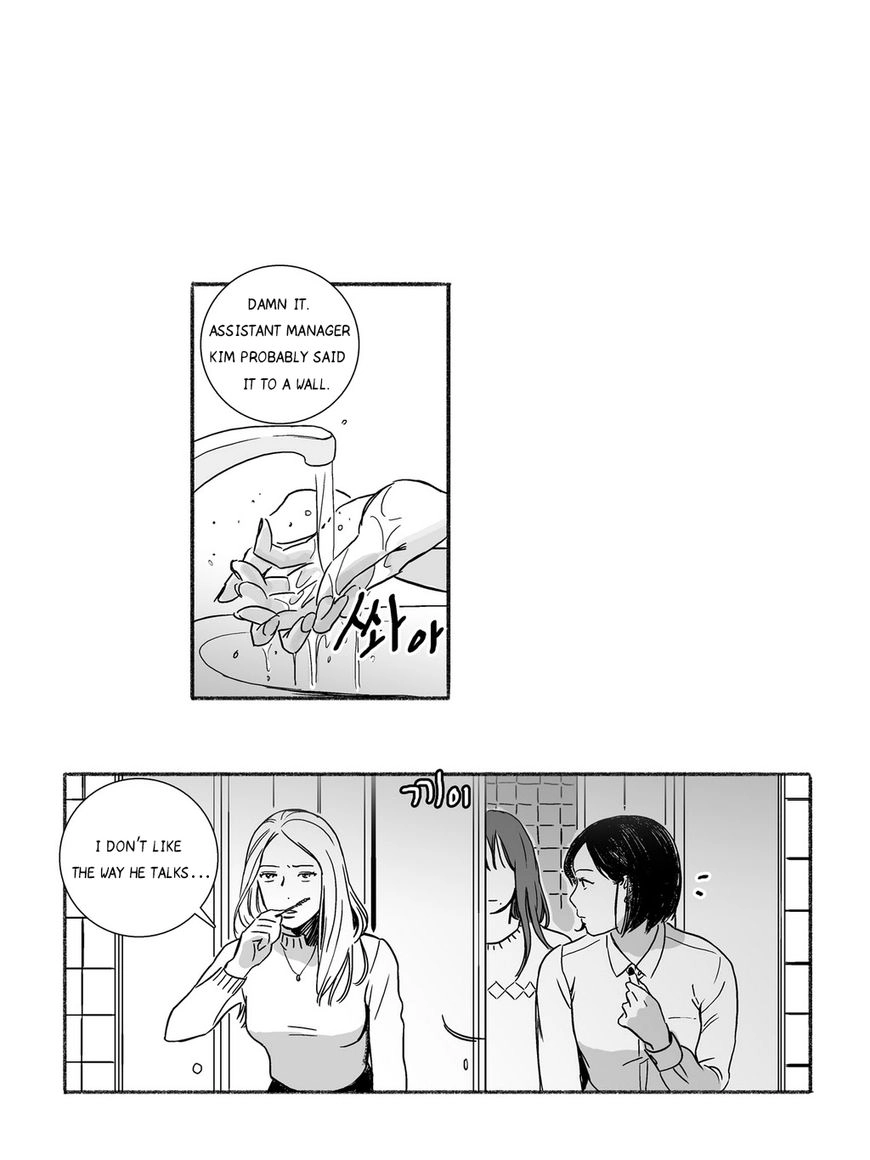 Love Wars Chapter 6 page 6 - 