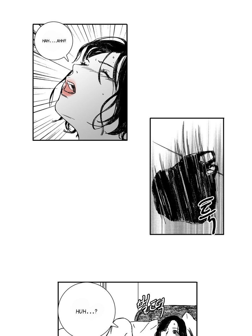 Love Wars Chapter 7 page 3 - 