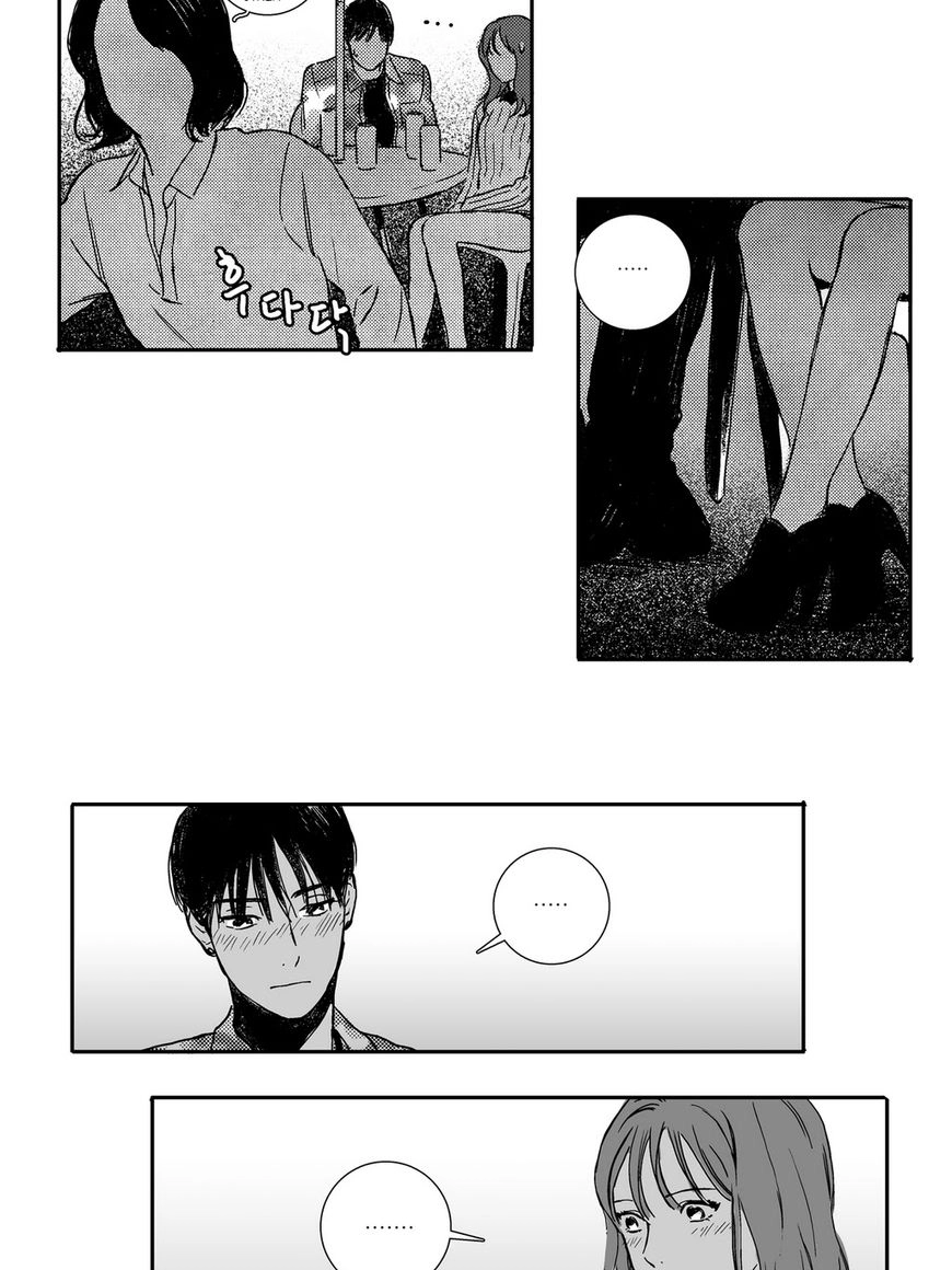 Love Wars Chapter 7 page 22 - 