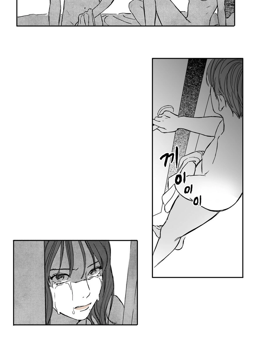 Love Wars Chapter 7 page 5 - 