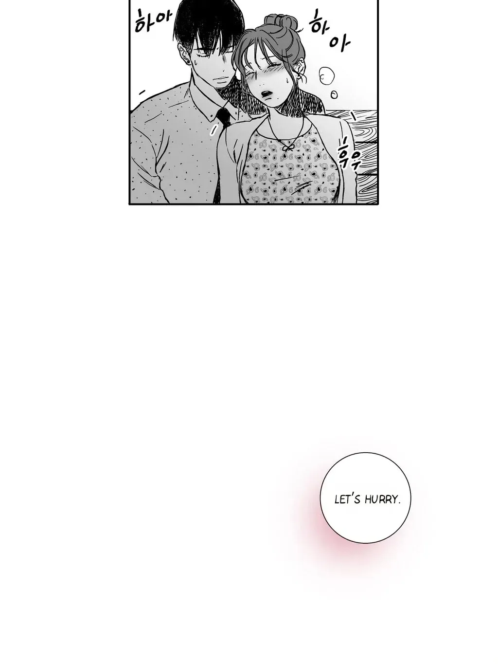 Love Wars Chapter 8 page 20 - 