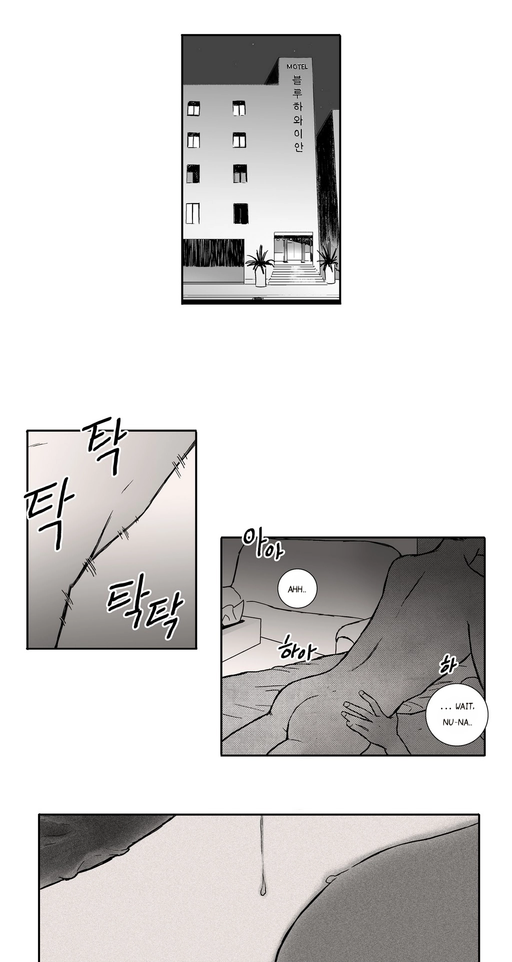 Love Wars Chapter 8 page 21 - 