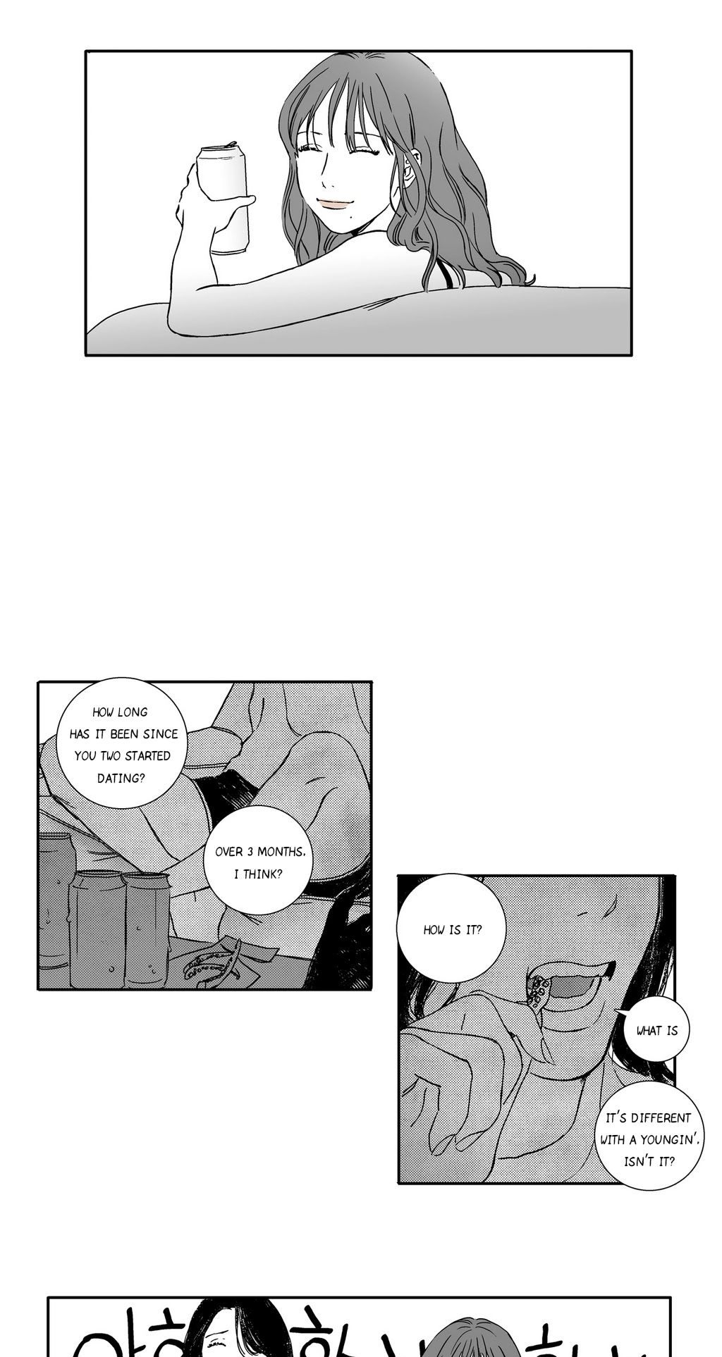 Love Wars Chapter 8 page 6 - 