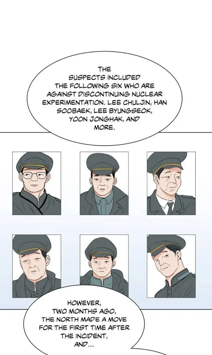Love Without Borders [Official] Chapter 1 page 19 - 