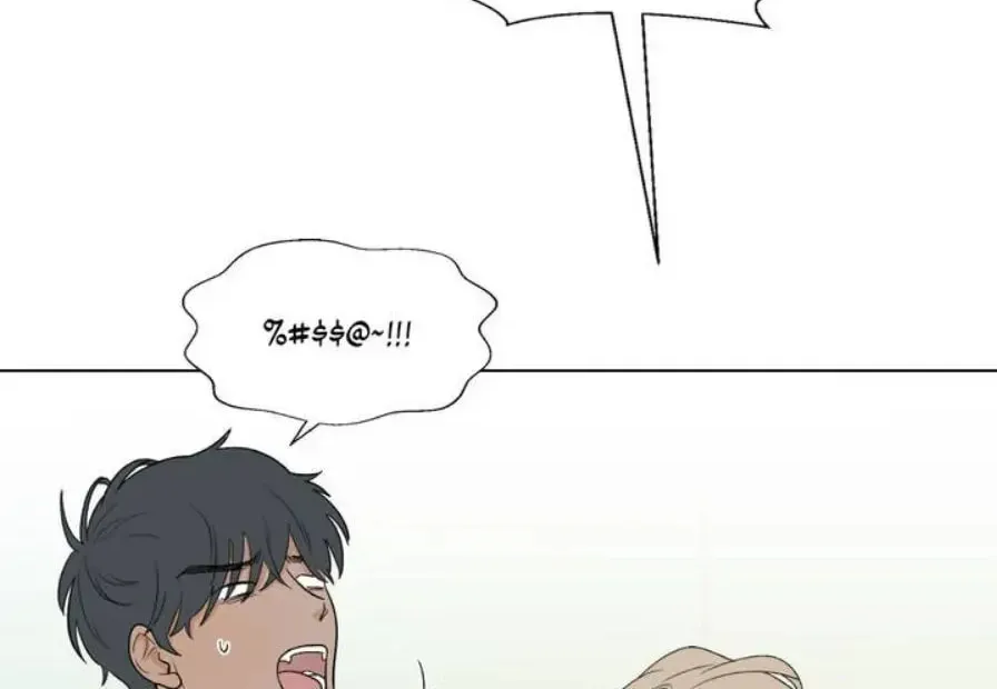 Love Without Borders [Official] Chapter 1 page 46 - 