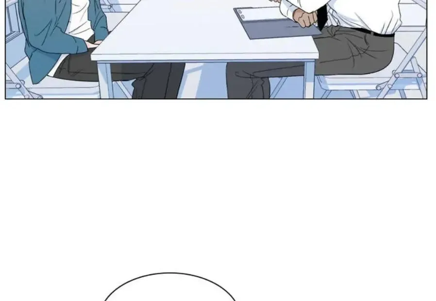 Love Without Borders [Official] Chapter 1 page 82 - 
