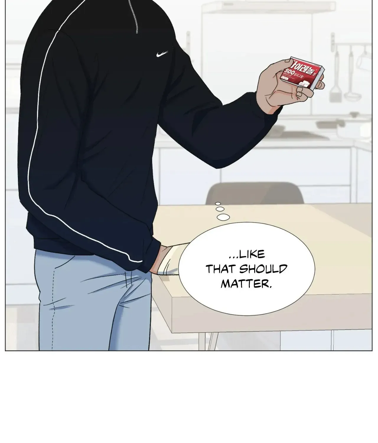 Love Without Borders [Official] Chapter 11 page 84 - 