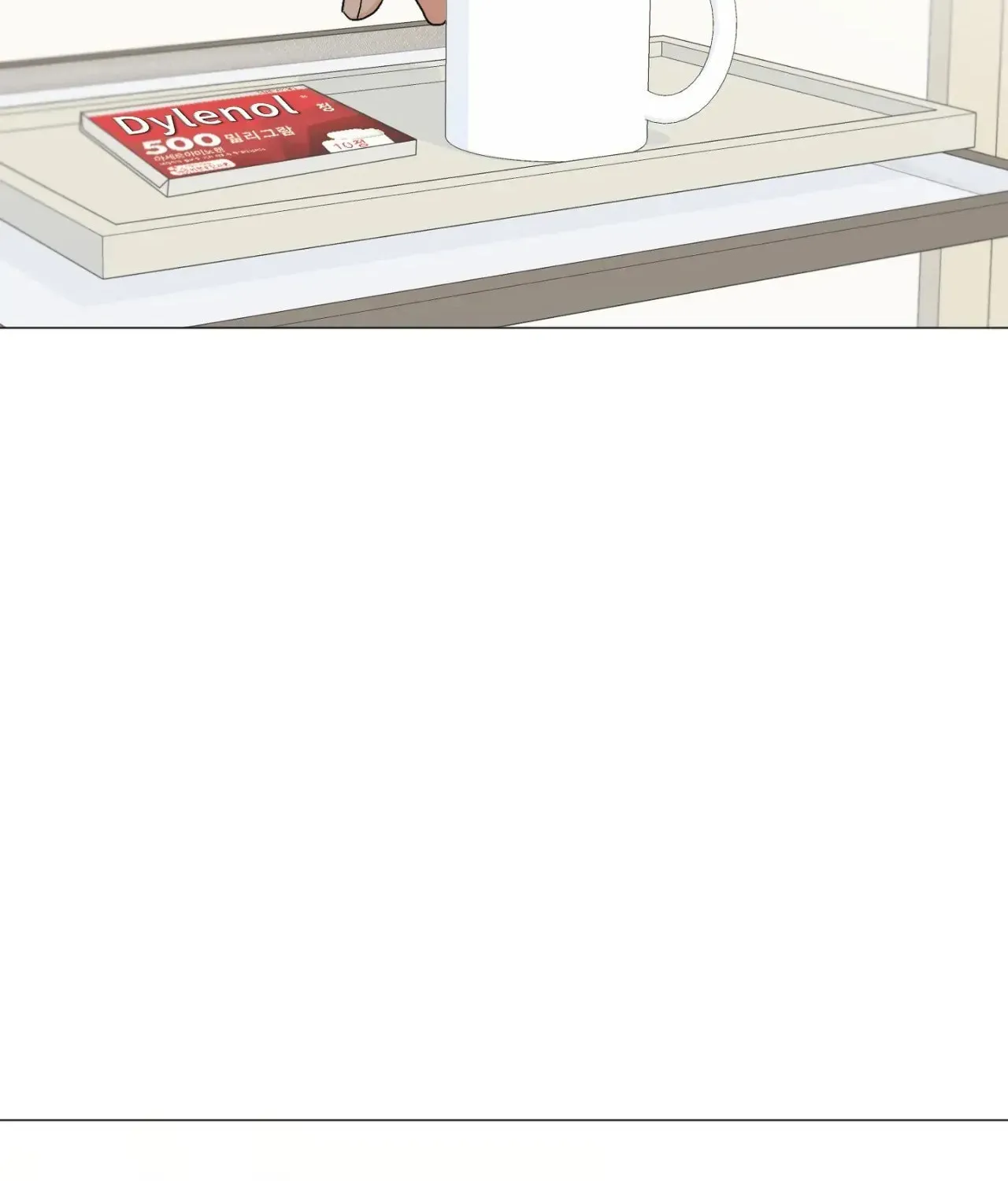 Love Without Borders [Official] Chapter 11 page 86 - 
