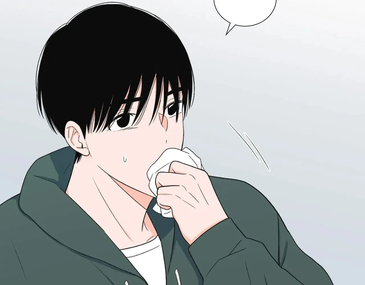 Love Without Borders [Official] Chapter 13 page 57 - 