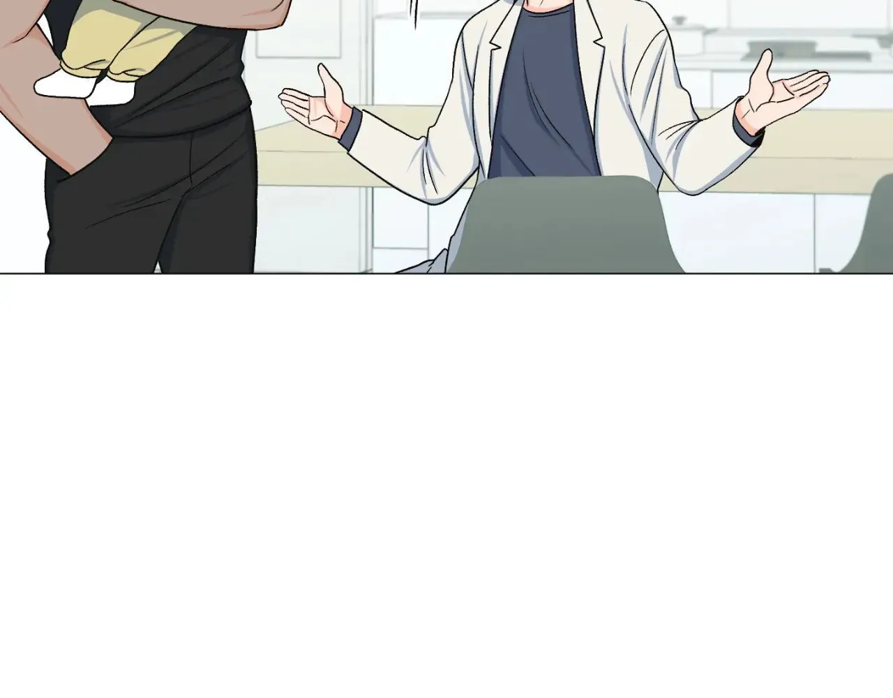 Love Without Borders [Official] Chapter 14 page 45 - 