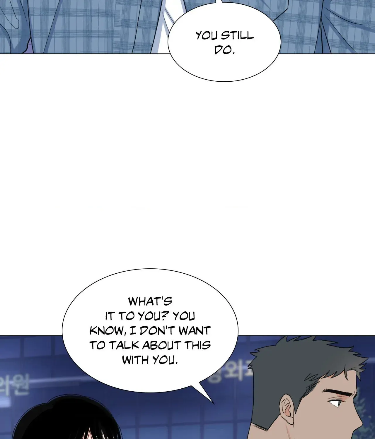 Love Without Borders [Official] Chapter 15 page 116 - 