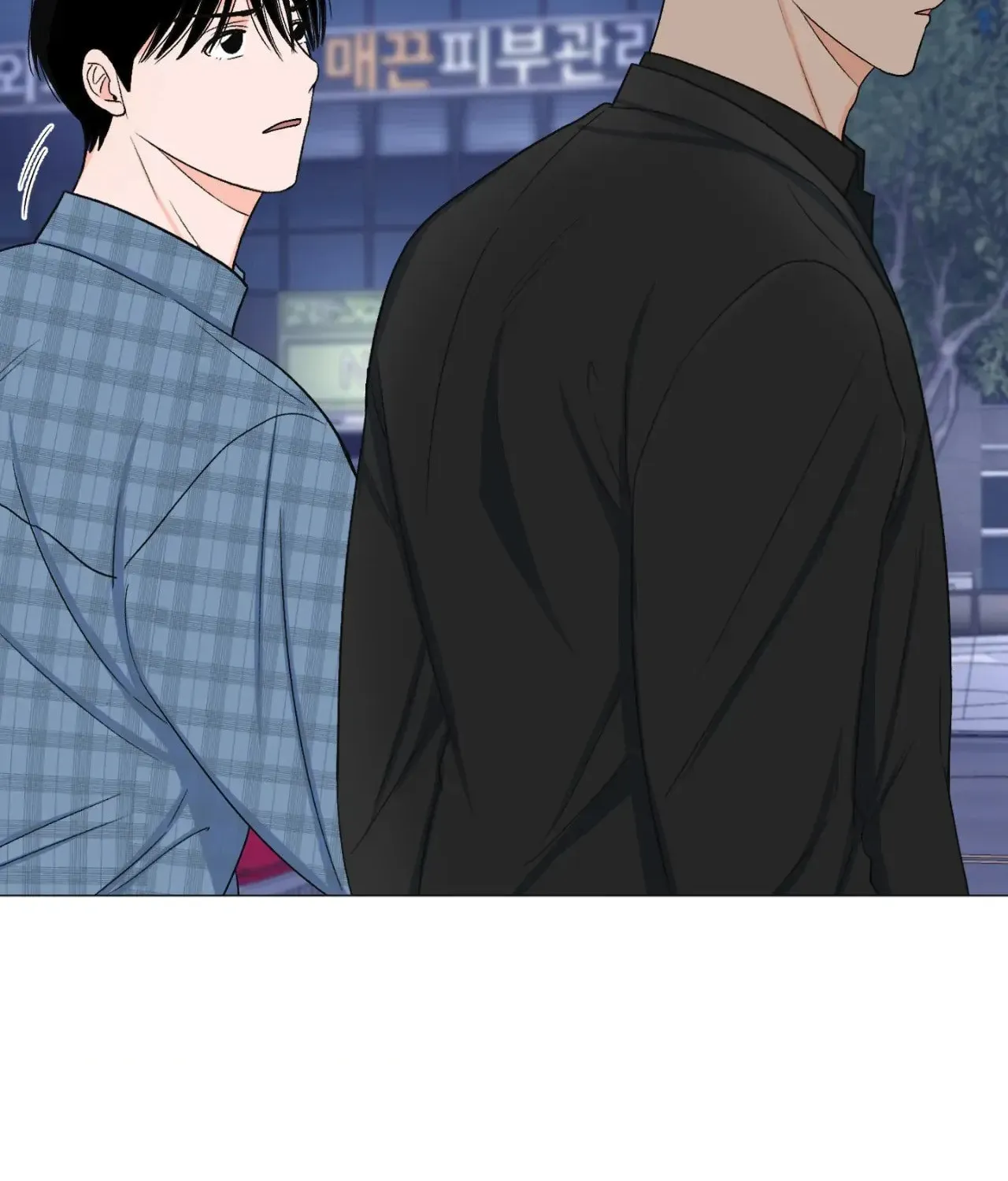 Love Without Borders [Official] Chapter 15 page 117 - 