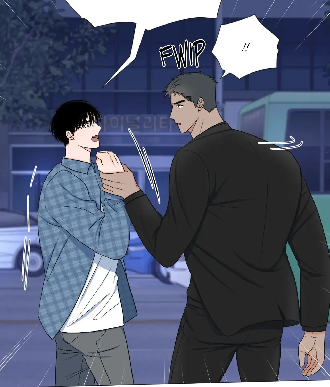 Love Without Borders [Official] Chapter 15 page 123 - 