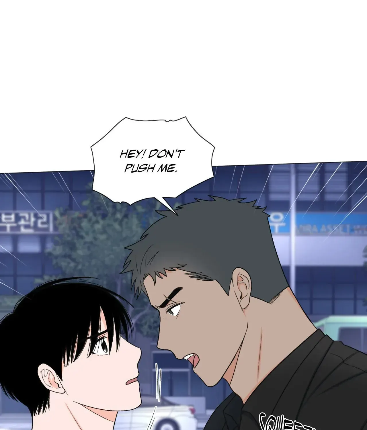 Love Without Borders [Official] Chapter 15 page 125 - 